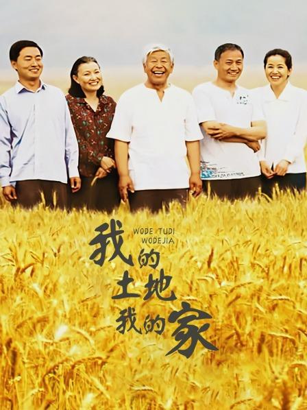 喵糖映画系列